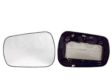 ALKAR Spiegelglas
