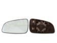 ALKAR Spiegelglas links (6471438)