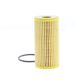 MANN-FILTER Ölfilter 343790 Filterausführung: Filtereinsatz, EU-Produktsicherheitsverordnung (GPSR): IEC 60417-6183 mechanisches Fachwissen erforderlich, Ergänzungsartikel/Ergänzende Info: mit Dichtung, Höhe [mm]: 111, Innendurchmesser [mm]: 23, Außendurchmesser [mm]: 55, Innendurchmesser 1 [mm]: 23 2.