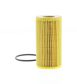 MANN-FILTER Ölfilter 304583 Filterausführung: Filtereinsatz, EU-Produktsicherheitsverordnung (GPSR): IEC 60417-6183 mechanisches Fachwissen erforderlich, Ergänzungsartikel/Ergänzende Info: mit Dichtung, Höhe [mm]: 123, Innendurchmesser [mm]: 31, Außendurchmesser [mm]: 64, Innendurchmesser 1 [mm]: 31 2.