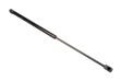 A.Z. MEISTERTEILE Gas spring 535mm, 430N (AZMT-51-020-1005)