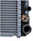 BEHR HELLA SERVICE Radiator 11311385 Radiator type: Brazed cooling fins, Heating/Cooling: for vehicles with combined radiator/ oil cooler, Core Length [mm]: 612, Core Width [mm]: 488, Core Depth [mm]: 42, Water Tank Material (radiator): Plastic, Manufacturer: produced by MAHLE, Vehicle Equipment: for vehicles with air conditioning, Transmission Type: Automatic Transmission, Manual Transmission 4.