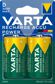 VARTA Battery