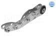 MEYLE Lagerung, Motor 10694604 Einbauposition: motorseitig, unten, Lagerungsart: Gummimetalllager, Ergänzungsartikel/Ergänzende Info: Drehmomentstütze 2.