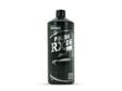 RIWAX Polierpaste