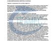 TEAMEC Klimakompressor 557362 Überholt
Spannung [V]: 12, Öl-Füllmenge [ml]: 115, Anzahl der Rillen: 6, Riemenscheiben: mit Mehrfachriemenscheibe, Riemenscheiben-O [mm]: 110, Kompressor-ID: 6SEU14C, PXE13, 6SEU12C, Herstellereinschränkung: DENSO, Kompressoröl: PAG 46 2.