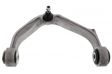 MAPCO Querlenker 10405409 Einbauposition: Vorderachse links, oben, Lenkerart: Querlenker, Außengewinde [mm]: M10x1,25, Material: Aluminium, benötigte Stückzahl: 1 1.
