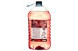 JP AUTO Antifreeze Ready-mixed, Light pink, G12, 4.7L (JPG12-35-5KG)