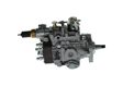 BOSCH Einspritzpumpe 10181522 Verteilungsspitze.
Einspritzsystem: Verteilerpumpe 1.