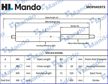 MANDO Gasfeder