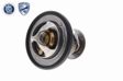 ACKOJA Thermostat 10476278 Öffnungstemperatur [°C]: 82, Ergänzungsartikel/Ergänzende Info: mit Dichtung 4.