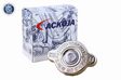ACKOJA Verschlußdeckel, Kühler 11457938 Öffnungsdruck [bar]: 1,1, Material: Metall 3.