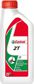 CASTROL Motoröl (Motorrad)