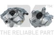 SBS Bremssattel 955858 Einbauposition: Hinterachse links, hinter der Achse, Herstellereinschränkung: ATE, Kolbendurchmesser [mm]: 35, für Bremsscheibendicke [mm]: 9, Bremsscheibenart: voll, für Bremsscheibendurchmesser [mm]: 258, Material: Gusseisen 1.