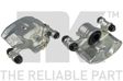SBS Bremssattel 955307 Einbauposition: Hinterachse links, hinter der Achse, Herstellereinschränkung: TOYOTA, Kolbendurchmesser [mm]: 43, für Bremsscheibendicke [mm]: 18, Bremsscheibenart: belüftet, für Bremsscheibendurchmesser [mm]: 291, Material: Gusseisen 1.
