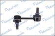 MANDO Stabilisator 11323752 Hinten rechts
Einbauposition: Hinterachse rechts, Stange/Strebe: Koppelstange, Durchmesser [mm]: 31, Länge [mm]: 85, Rohrdurchmesser [mm]: 9, Gewindemaß: M12XP1,25 6.