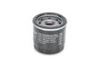 BOSCH Ölfilter 255683 Filterausführung: Anschraubfilter, Höhe [mm]: 67, Gewindemaß: M 20 x 1,5, Außendurchmesser [mm]: 66, Dichtringaußendurchmesser [mm]: 63, Dichtringinnendurchmesser [mm]: 53, Öffnungsdruck Umgehungsventil [bar]: 1,4, Ergänzungsartikel/Ergänzende Info 2: mit einem Rücklaufsperrventil 2.