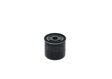 BOSCH Ölfilter 255873 Filterausführung: Anschraubfilter, Höhe [mm]: 81, Gewindemaß: 3/4" 16 UNF, Außendurchmesser [mm]: 76, Dichtringaußendurchmesser [mm]: 72, Dichtringinnendurchmesser [mm]: 63 4.