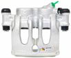 BOSCH Bremssattel 10707512 Überholt
Kolbendurchmesser [mm]: 48, Breite innen [mm]: 80,5, Material: Gusseisen 5.