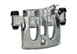 BOSCH Bremssattel 10707512 Überholt
Kolbendurchmesser [mm]: 48, Breite innen [mm]: 80,5, Material: Gusseisen 4.