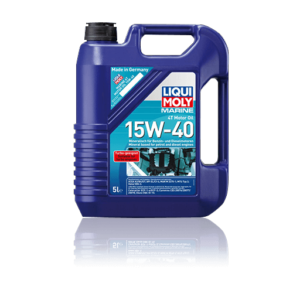 Marine lubricant parts from the biggest manufacturers at really low prices